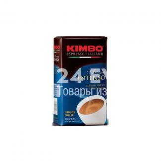 Купить кофе Kimbo Aroma Intenso 250 г в Москве
