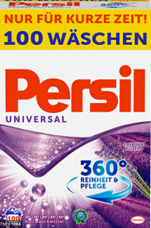 Купить стиральный порошок Persil Universal Lavendel Frische 100 стирок Германия в Москве